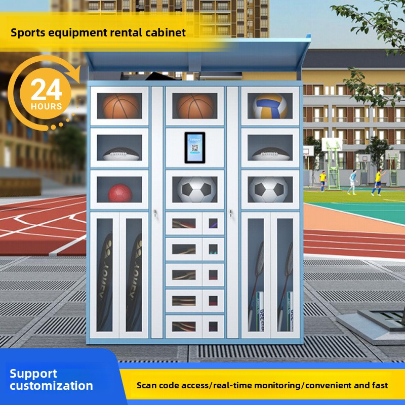 LH skates basketball football  - огляд і ціна Sports Equipment Cabinet