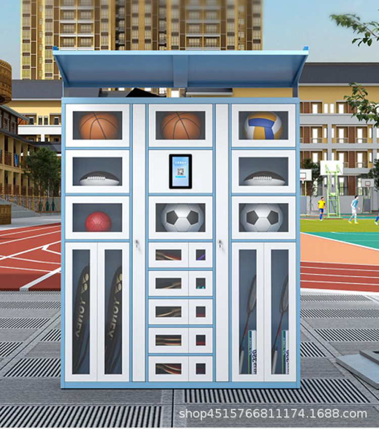 LH skates basketball football  - огляд і ціна Sports Equipment Cabinet