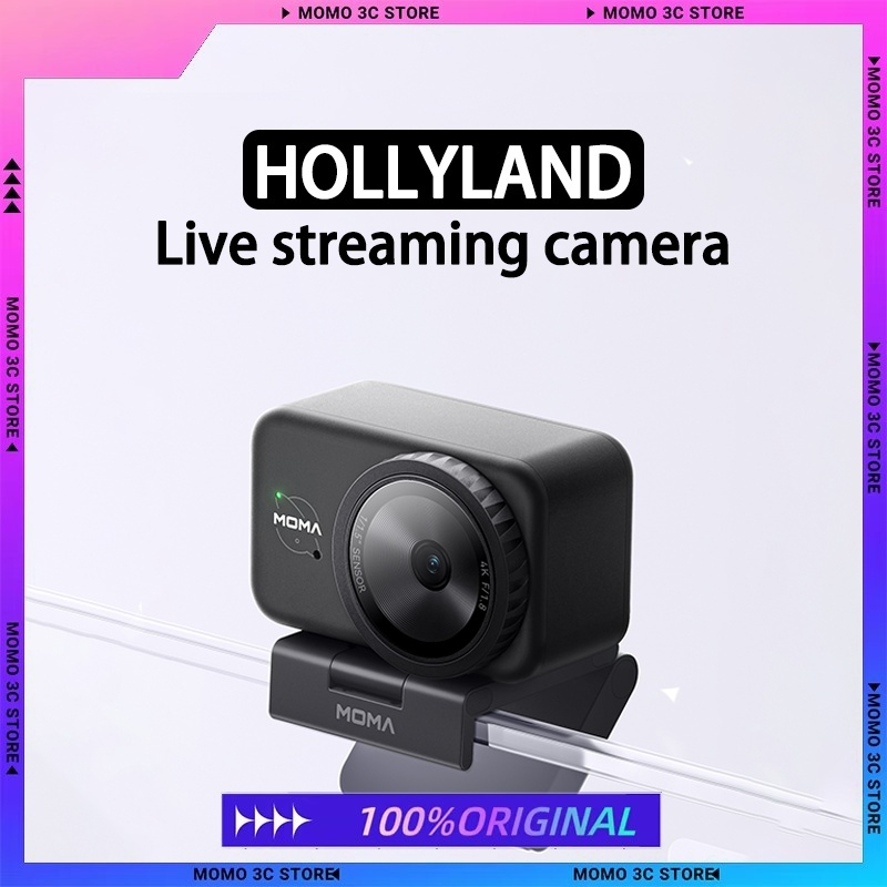 New HOLLYLAND AI live broadcas - огляд і ціна Sports Equipment In Chinese