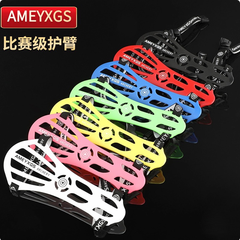 Archery Arm Guard Forearm Prot - огляд і ціна Sports Equipment Archery