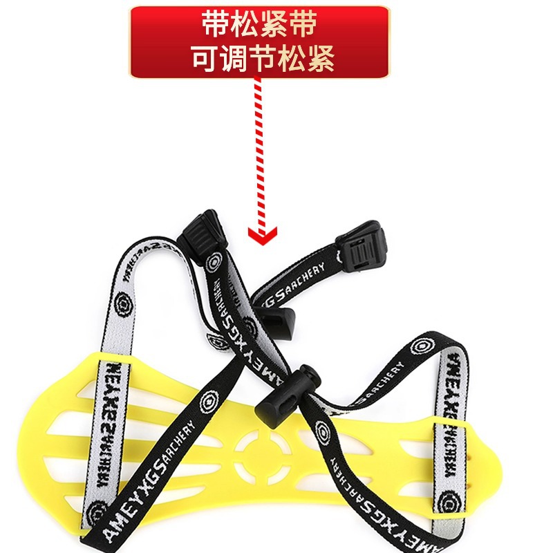 Archery Arm Guard Forearm Prot - огляд і ціна Sports Equipment Archery