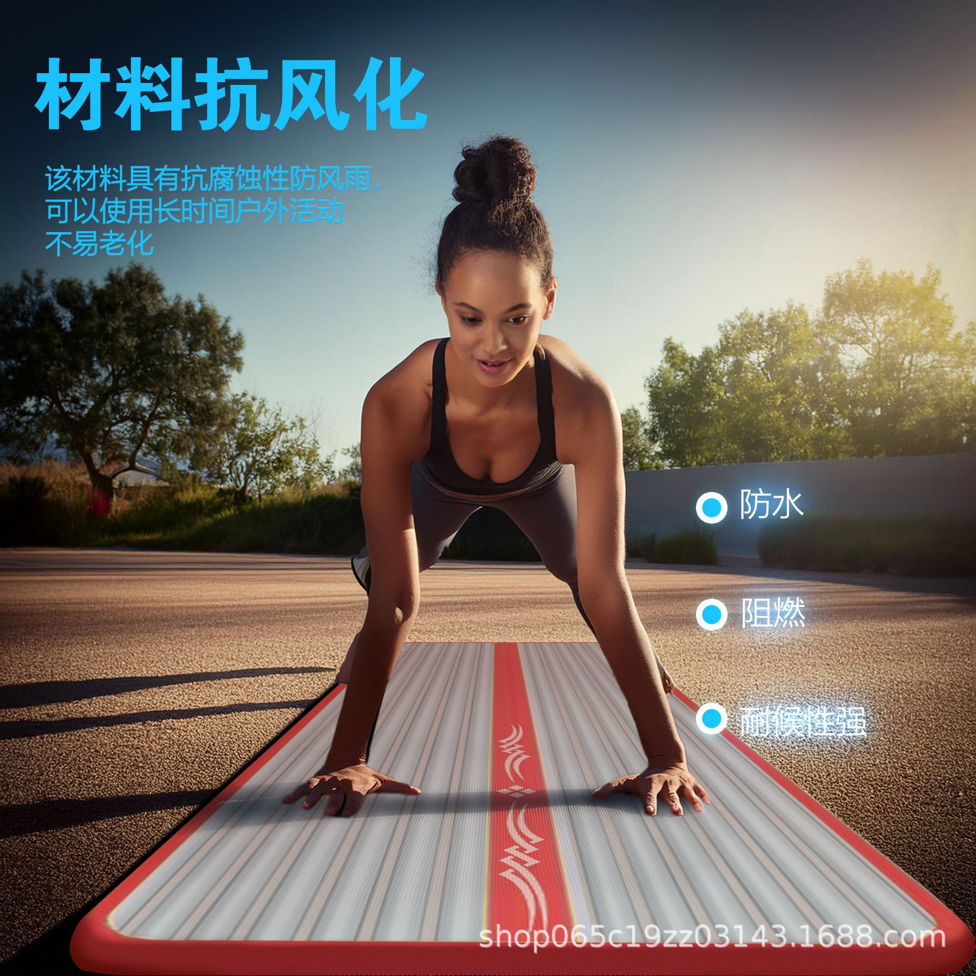 3m  Hot Design Customized Logo - огляд і ціна Tumbling Air Track
