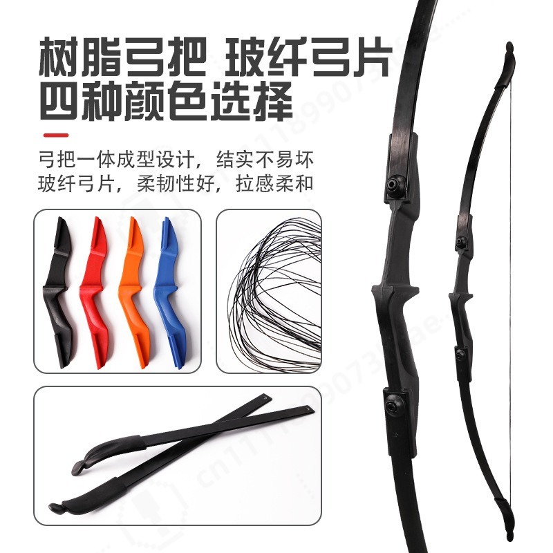 Detachable Split Recurve Bow D - огляд і ціна Sports Equipment Archery