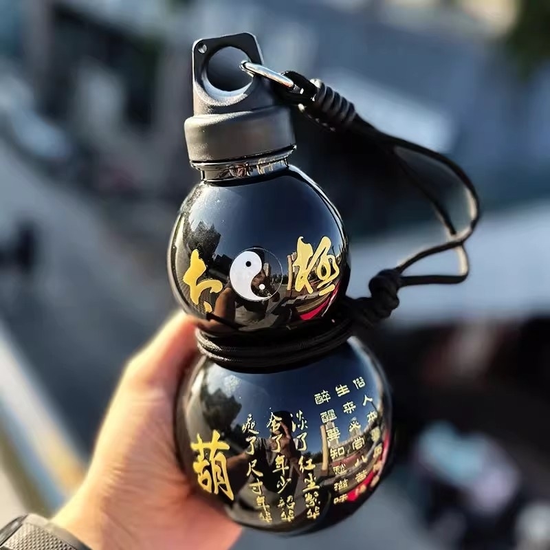 Portable Gourd Water Bottle 75 - огляд і ціна Sports Equipment In Chinese