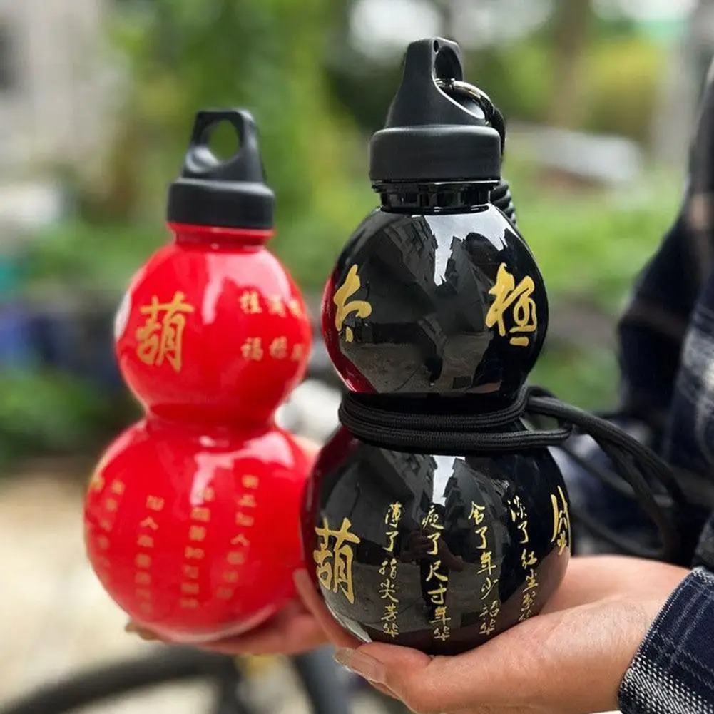 Portable Gourd Water Bottle 75 - огляд і ціна Sports Equipment In Chinese